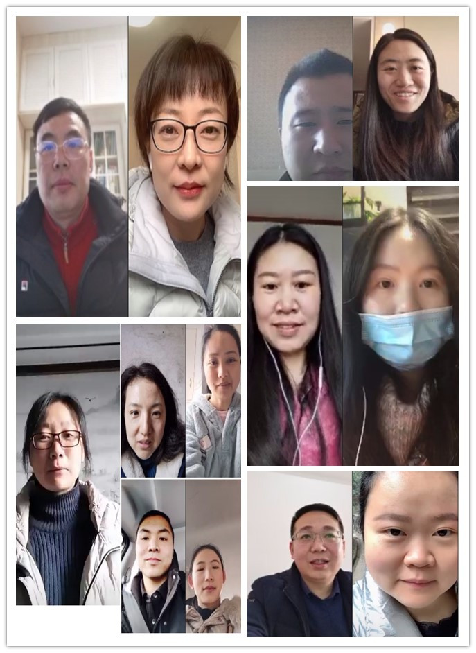 教学科研继教公司党支部开展2月主题党日活动 教学科研继教公司党支部开展2月主题党日活动