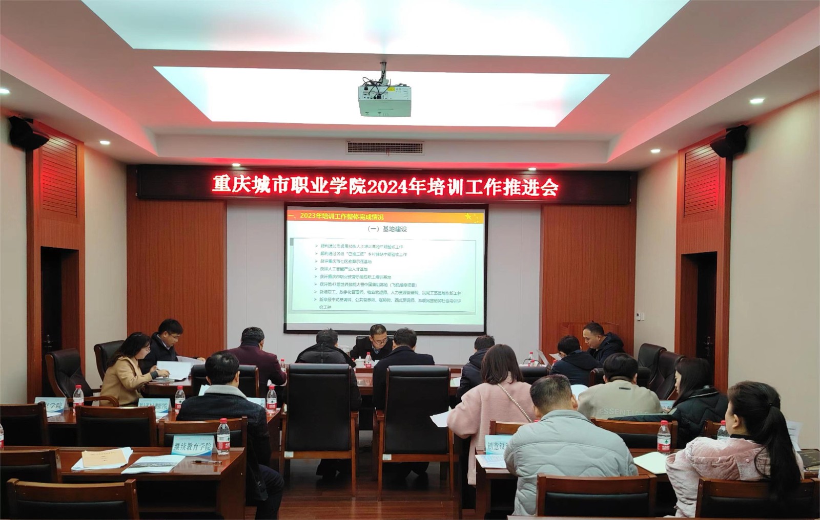 6384553978922766708524123.jpg 6384553978922766708524123.jpg